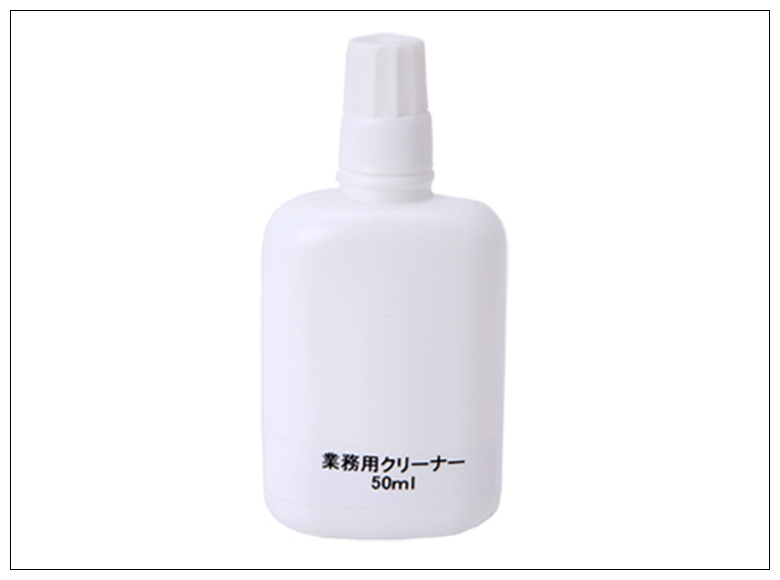 STRIX 業務用クリーナー 50ml